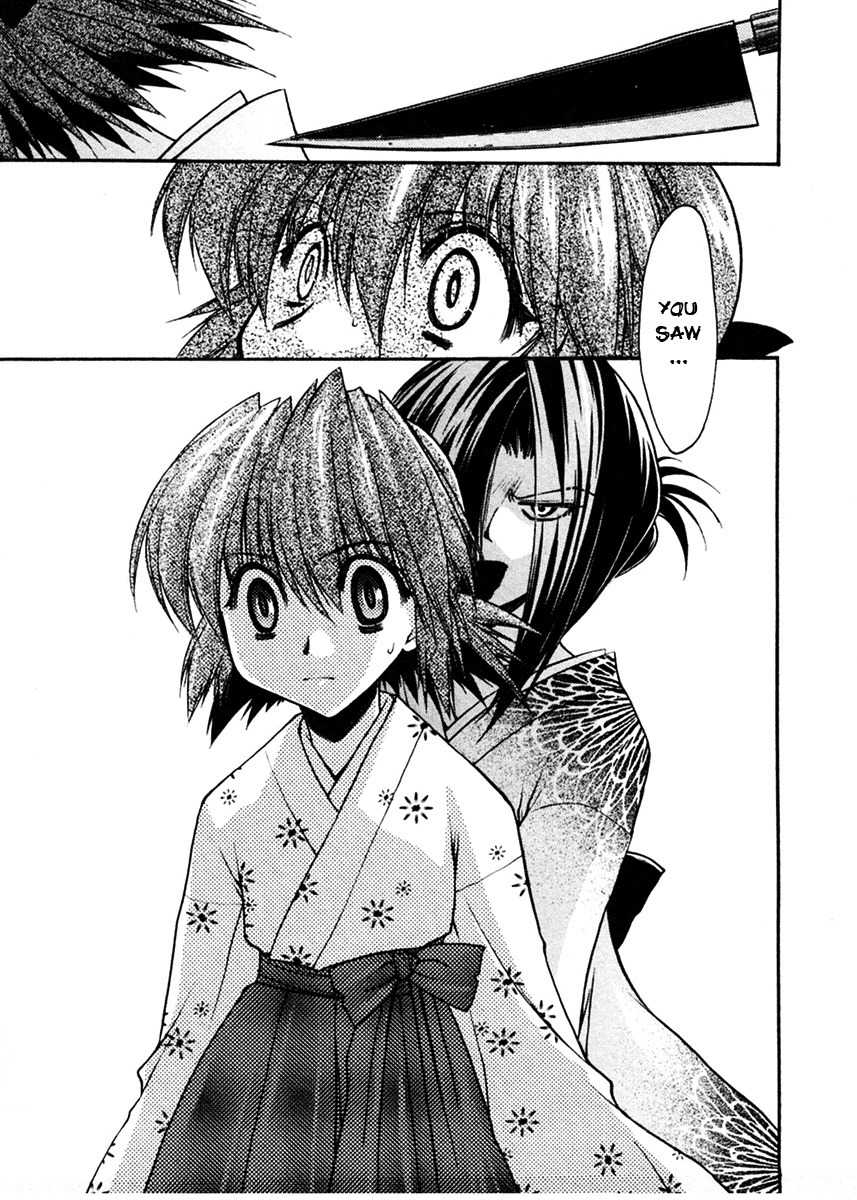 Sakura no Ichiban! Chapter 12 page 31 - Chapter 12: At the End of the Track (Part 1)