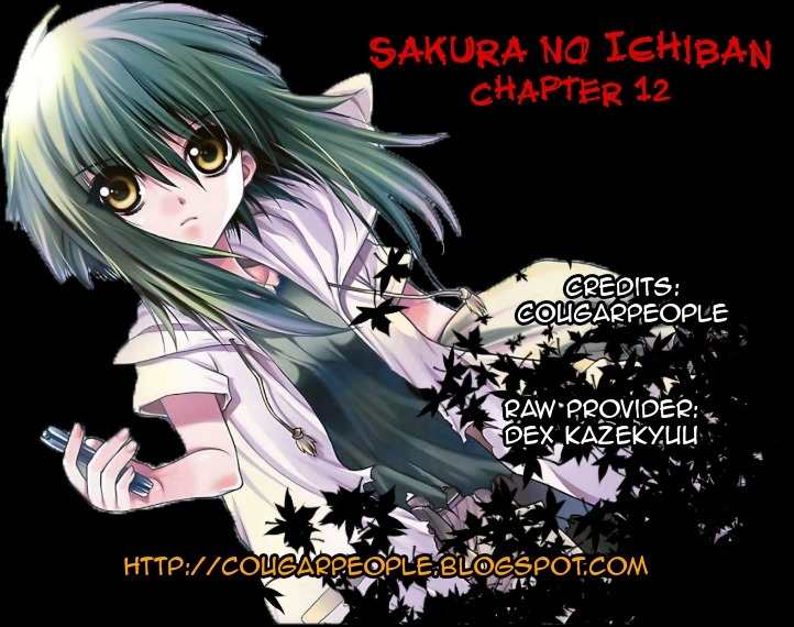 Sakura no Ichiban! Chapter 12 page 33 - Chapter 12: At the End of the Track (Part 1)