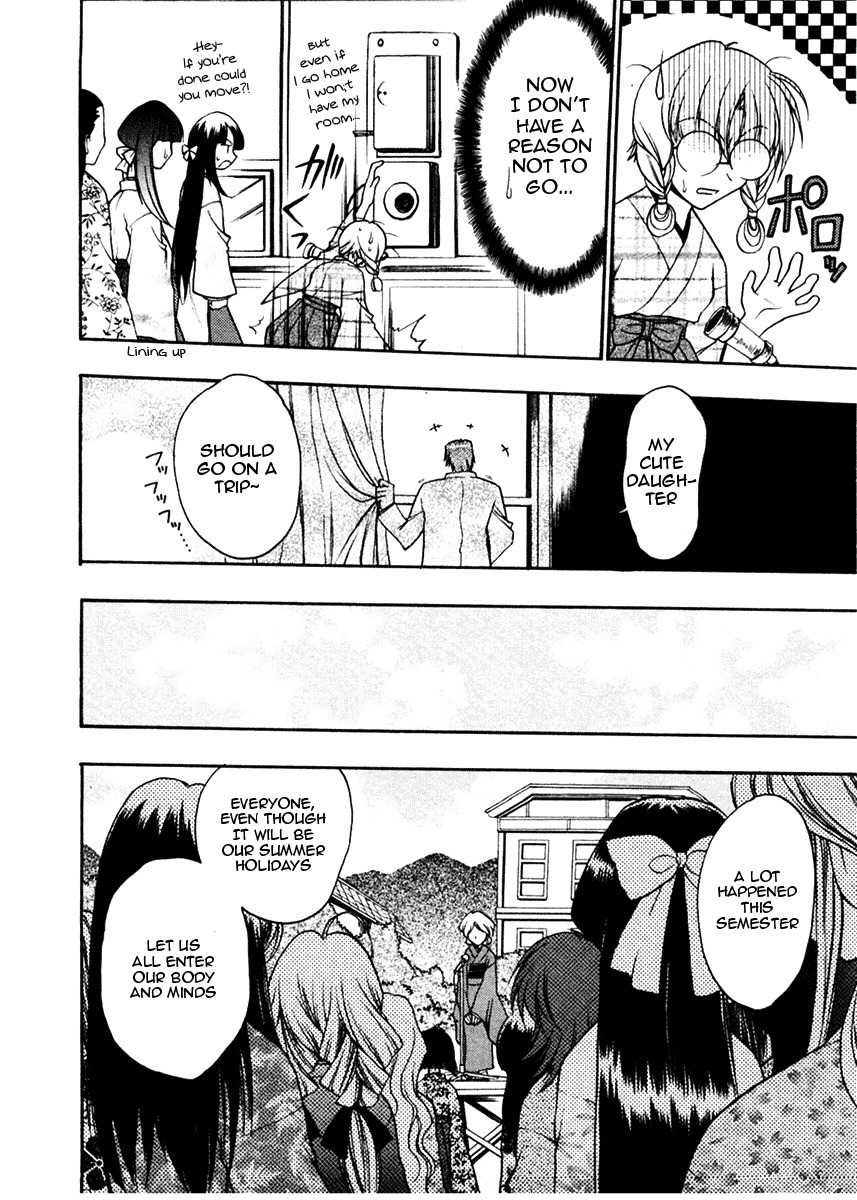 Sakura no Ichiban! Chapter 12 page 4 - Chapter 12: At the End of the Track (Part 1)