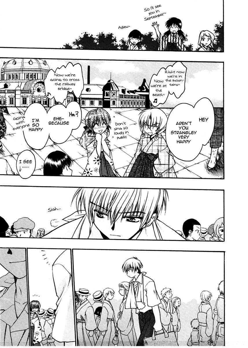 Sakura no Ichiban! Chapter 12 page 5 - Chapter 12: At the End of the Track (Part 1)