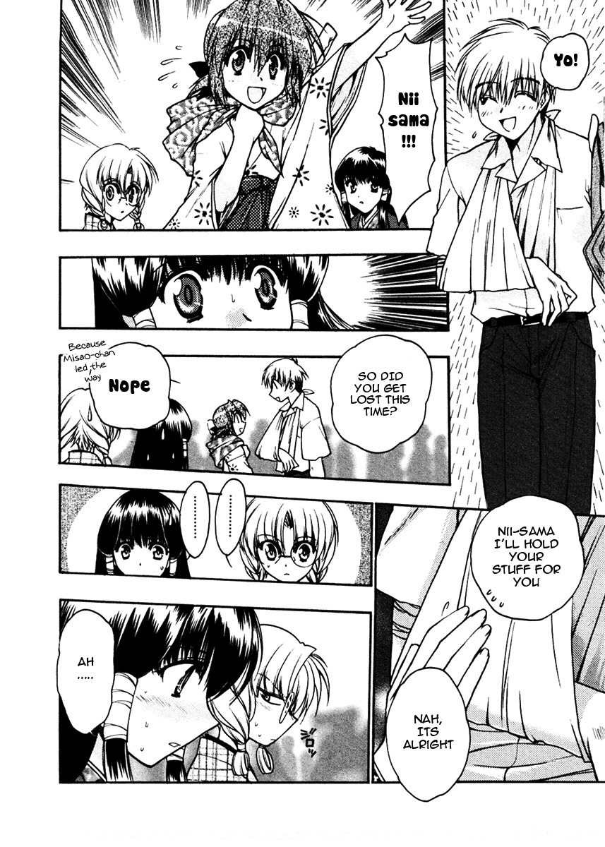 Sakura no Ichiban! Chapter 12 page 6 - Chapter 12: At the End of the Track (Part 1)
