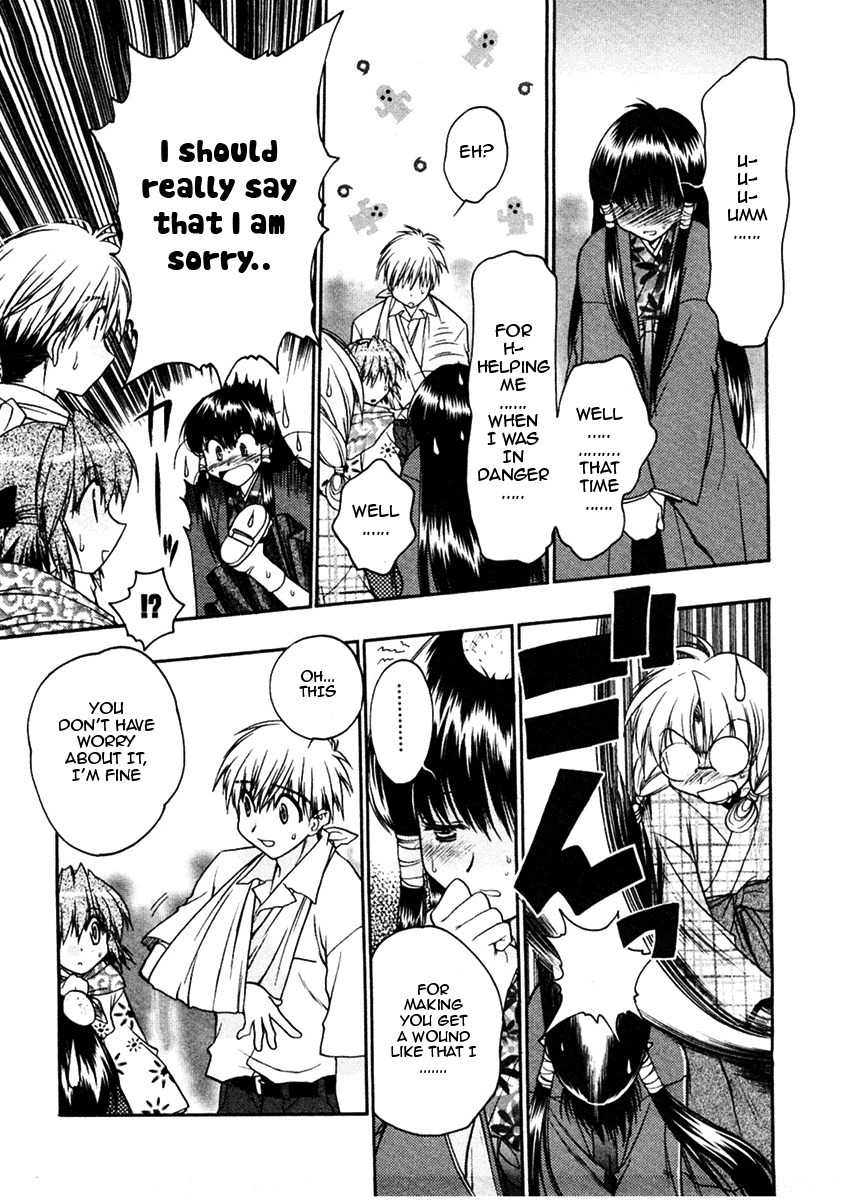 Sakura no Ichiban! Chapter 12 page 7 - Chapter 12: At the End of the Track (Part 1)