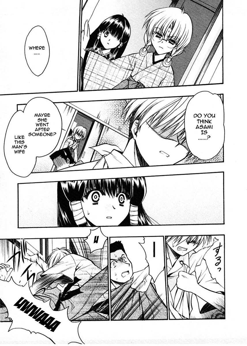 Sakura no Ichiban! Chapter 13 page 11 - Chapter 13: At the End of the Track (Part 2)