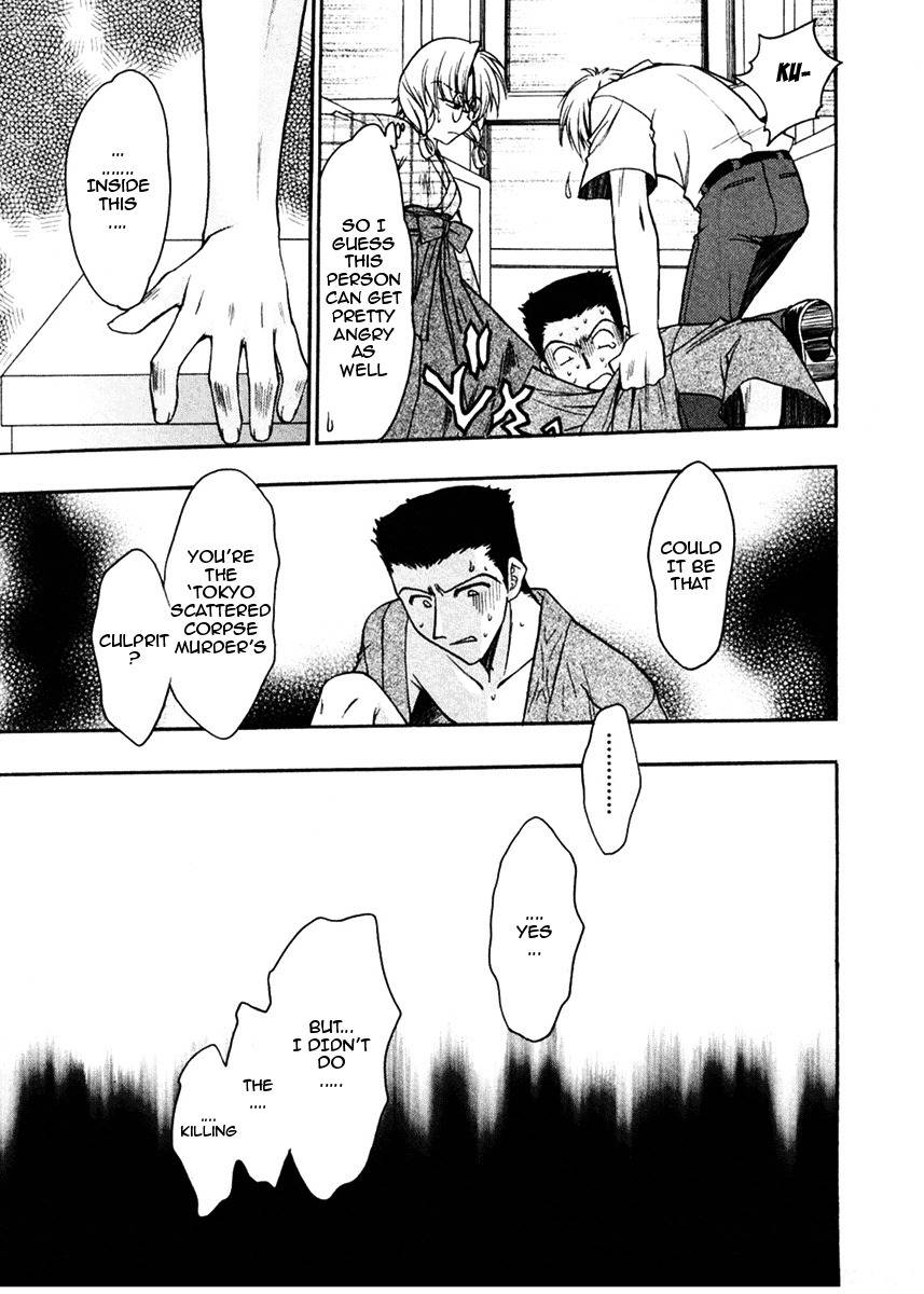 Sakura no Ichiban! Chapter 13 page 13 - Chapter 13: At the End of the Track (Part 2)