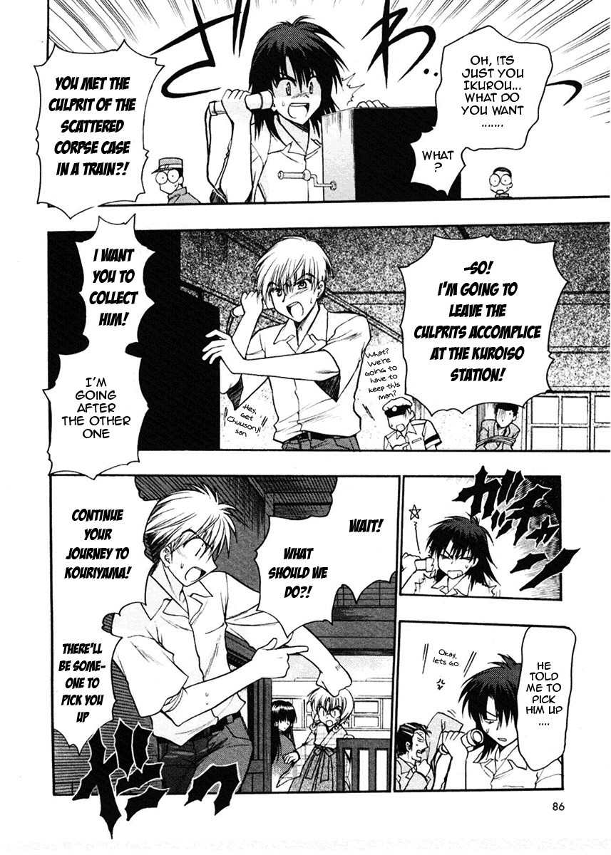 Sakura no Ichiban! Chapter 13 page 18 - Chapter 13: At the End of the Track (Part 2)