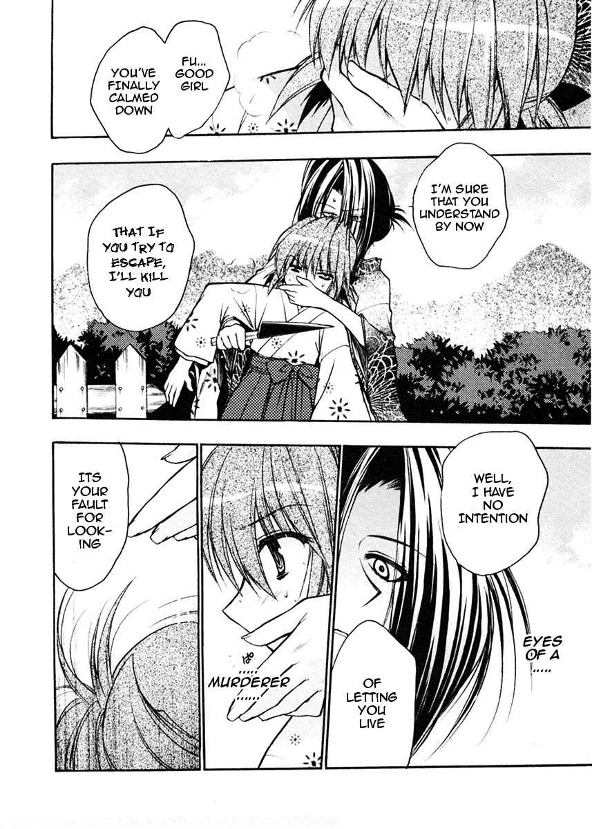 Sakura no Ichiban! Chapter 13 page 2 - Chapter 13: At the End of the Track (Part 2)