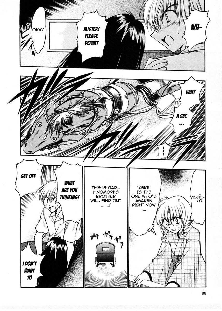 Sakura no Ichiban! Chapter 13 page 20 - Chapter 13: At the End of the Track (Part 2)