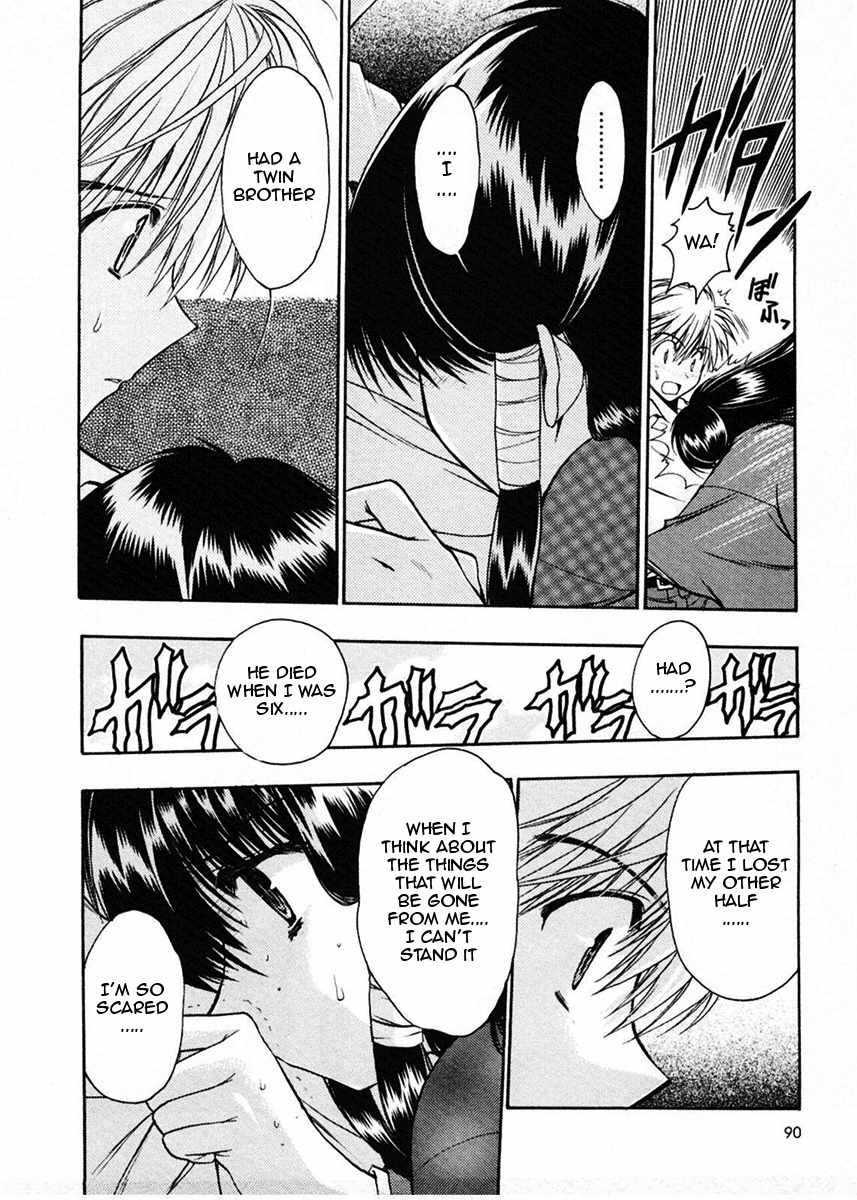 Sakura no Ichiban! Chapter 13 page 22 - Chapter 13: At the End of the Track (Part 2)