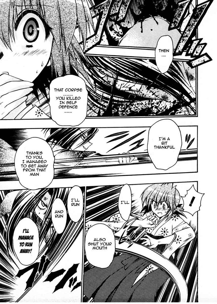 Sakura no Ichiban! Chapter 13 page 29 - Chapter 13: At the End of the Track (Part 2)