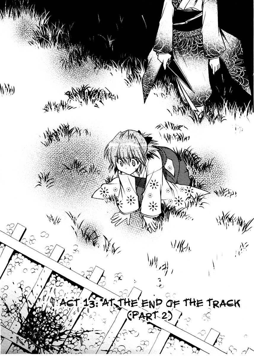 Sakura no Ichiban! Chapter 13 page 3 - Chapter 13: At the End of the Track (Part 2)