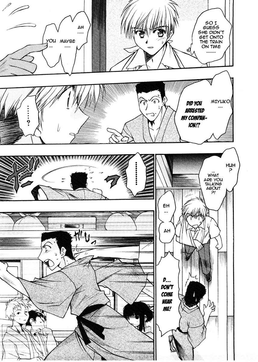 Sakura no Ichiban! Chapter 13 page 7 - Chapter 13: At the End of the Track (Part 2)
