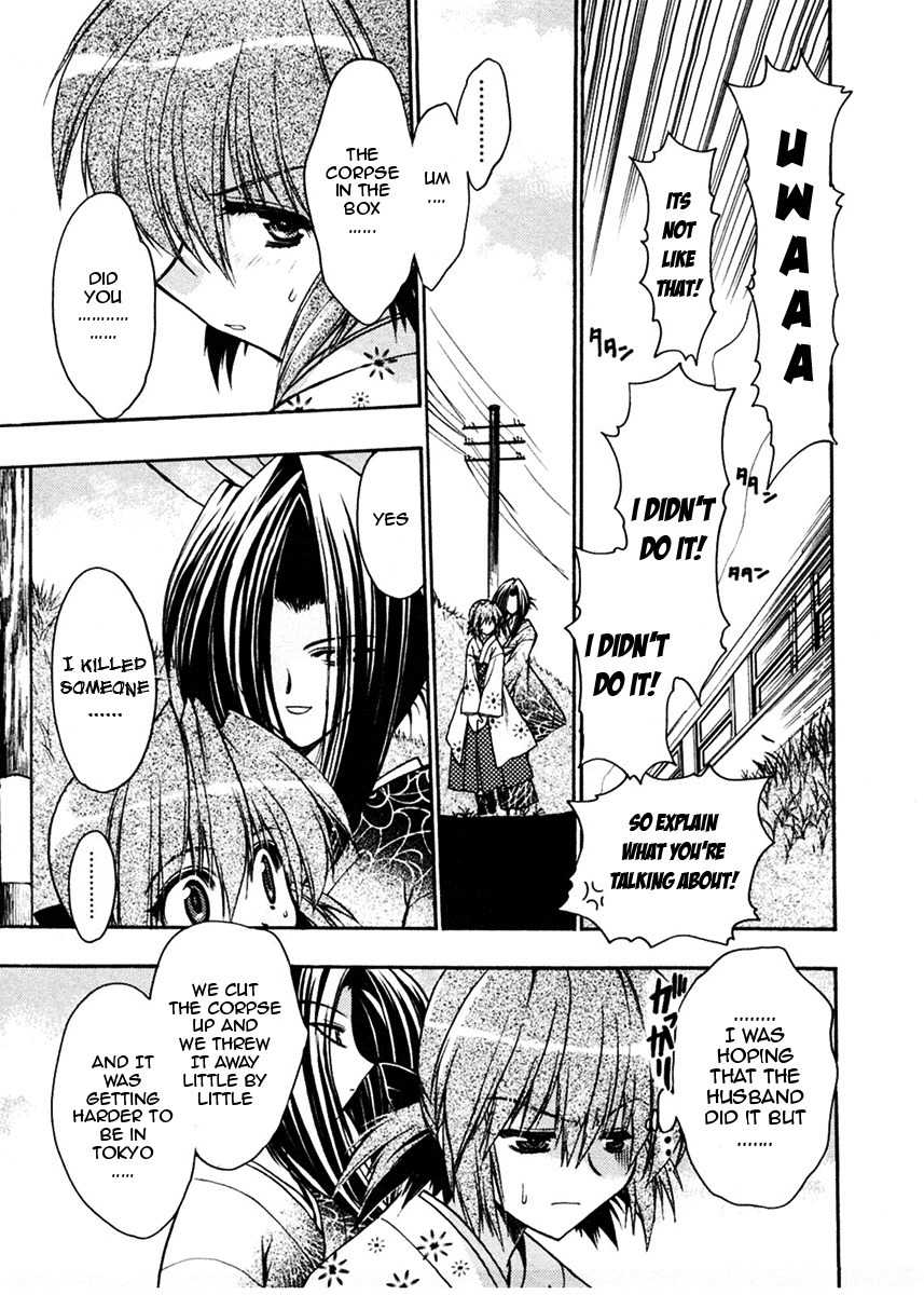 Sakura no Ichiban! Chapter 13 page 9 - Chapter 13: At the End of the Track (Part 2)