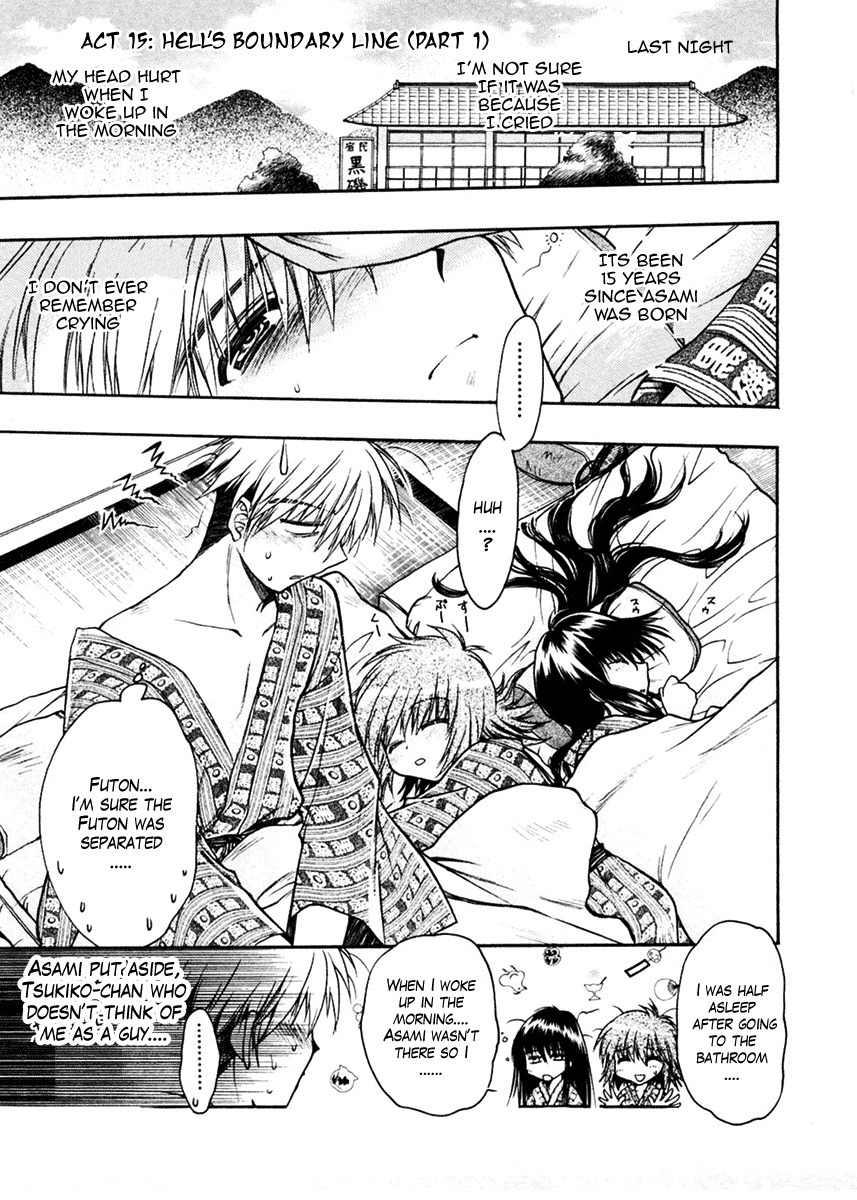 Sakura no Ichiban! Chapter 15 page 1 - Chapter 15: Hell's Boundary Line (Part 1)