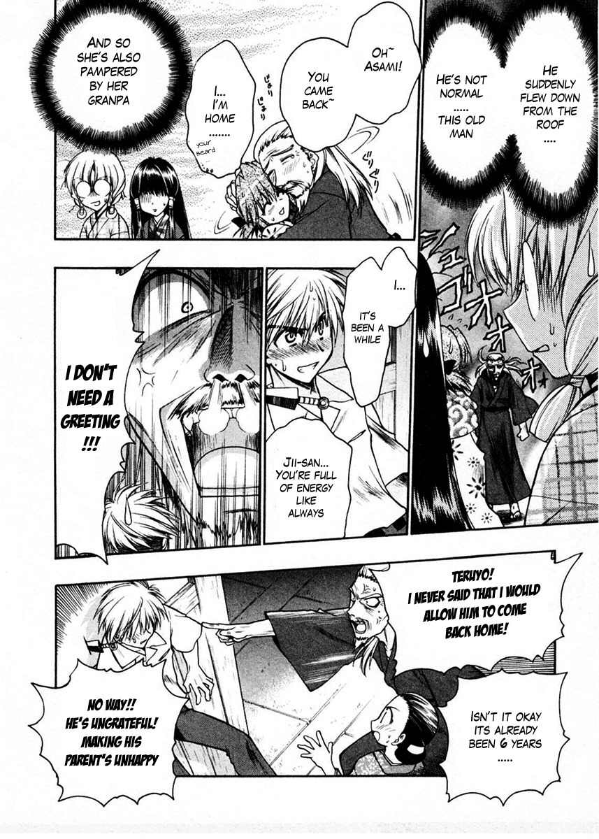 Sakura no Ichiban! Chapter 15 page 10 - Chapter 15: Hell's Boundary Line (Part 1)