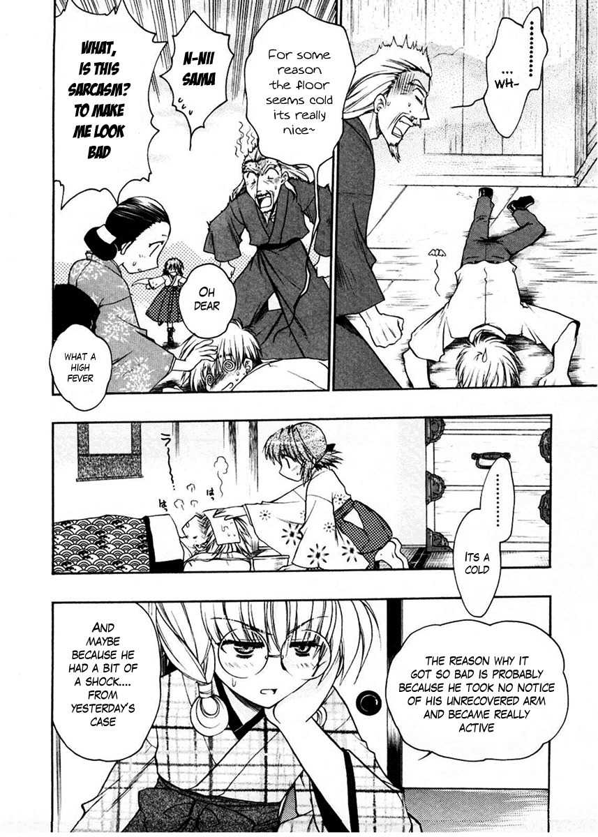 Sakura no Ichiban! Chapter 15 page 11 - Chapter 15: Hell's Boundary Line (Part 1)
