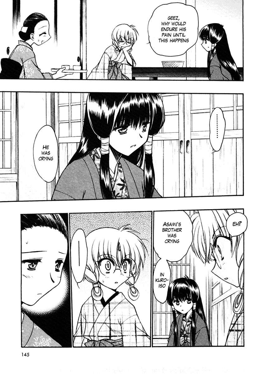 Sakura no Ichiban! Chapter 15 page 12 - Chapter 15: Hell's Boundary Line (Part 1)