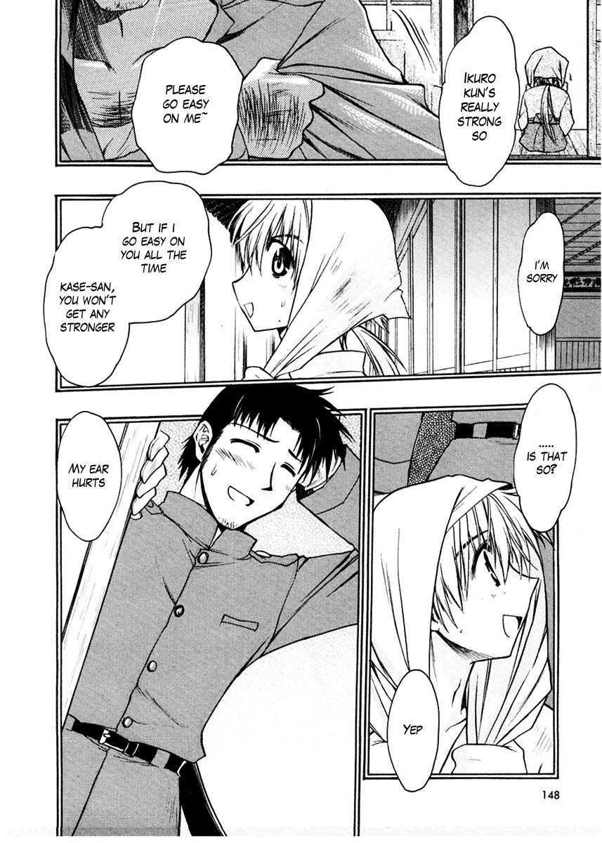 Sakura no Ichiban! Chapter 15 page 15 - Chapter 15: Hell's Boundary Line (Part 1)