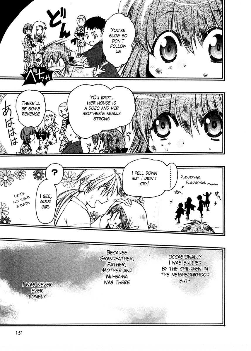 Sakura no Ichiban! Chapter 15 page 18 - Chapter 15: Hell's Boundary Line (Part 1)
