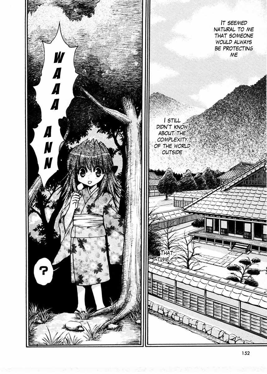 Sakura no Ichiban! Chapter 15 page 19 - Chapter 15: Hell's Boundary Line (Part 1)
