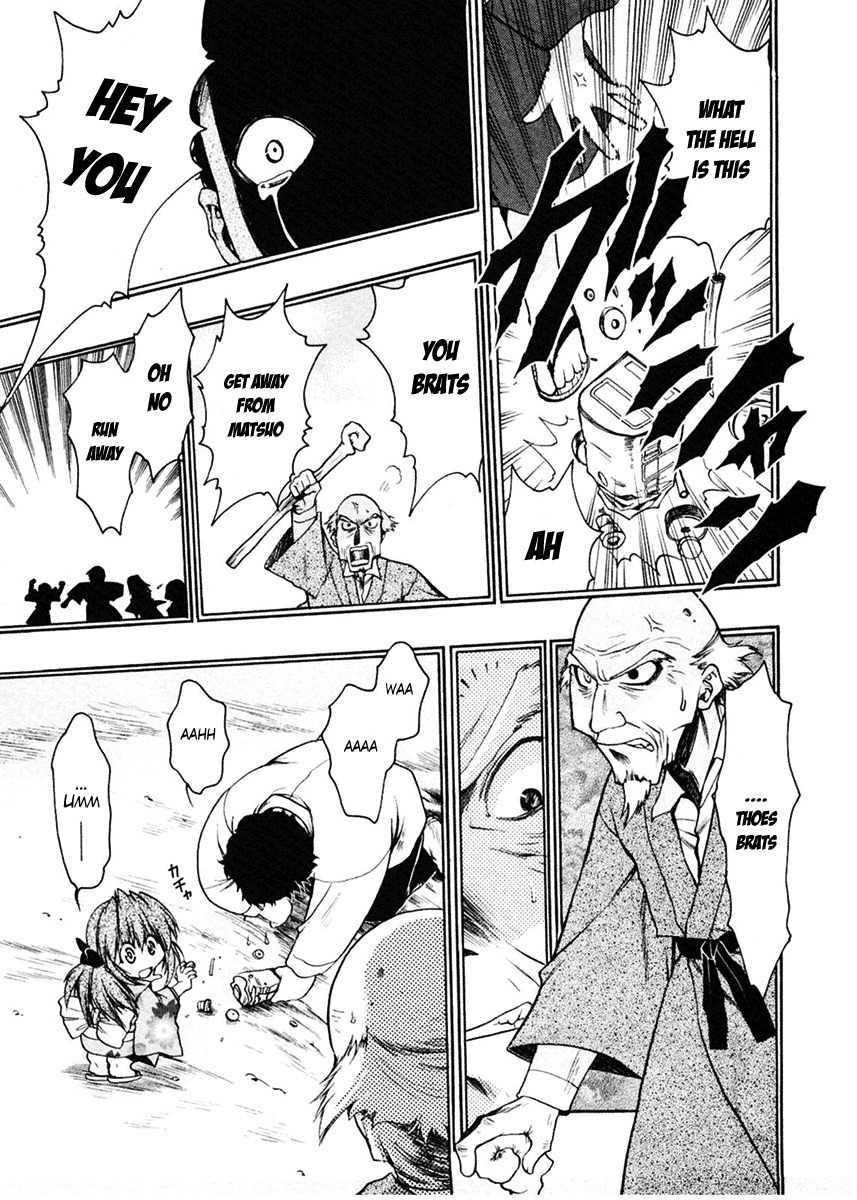 Sakura no Ichiban! Chapter 15 page 22 - Chapter 15: Hell's Boundary Line (Part 1)