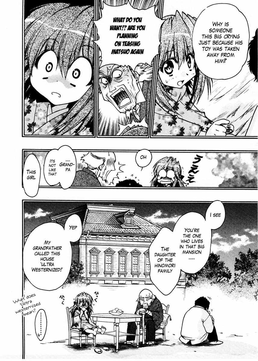 Sakura no Ichiban! Chapter 15 page 23 - Chapter 15: Hell's Boundary Line (Part 1)