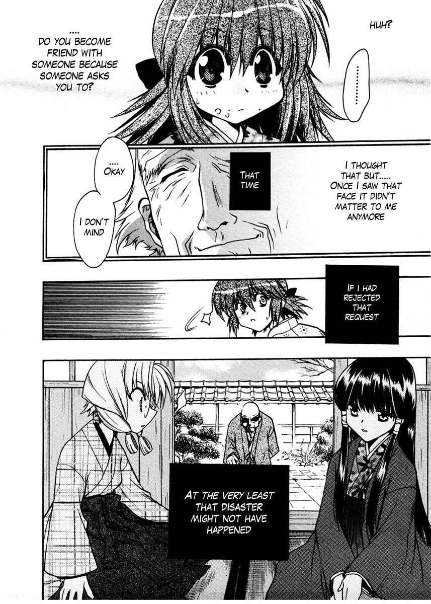 Sakura no Ichiban! Chapter 15 page 25 - Chapter 15: Hell's Boundary Line (Part 1)