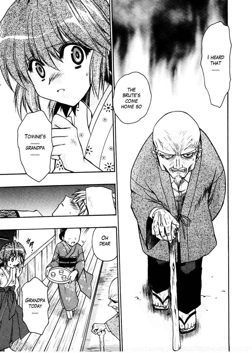 Sakura no Ichiban! Chapter 15 page 26 - Chapter 15: Hell's Boundary Line (Part 1)
