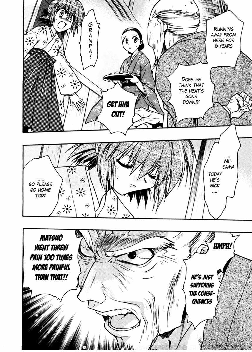 Sakura no Ichiban! Chapter 15 page 27 - Chapter 15: Hell's Boundary Line (Part 1)