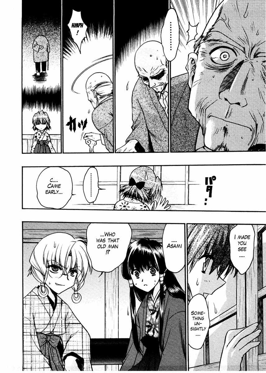 Sakura no Ichiban! Chapter 15 page 29 - Chapter 15: Hell's Boundary Line (Part 1)