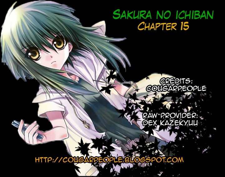 Sakura no Ichiban! Chapter 15 page 32 - Chapter 15: Hell's Boundary Line (Part 1)