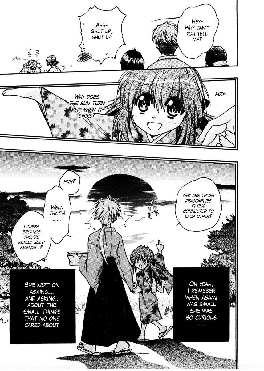 Sakura no Ichiban! Chapter 15 page 5 - Chapter 15: Hell's Boundary Line (Part 1)