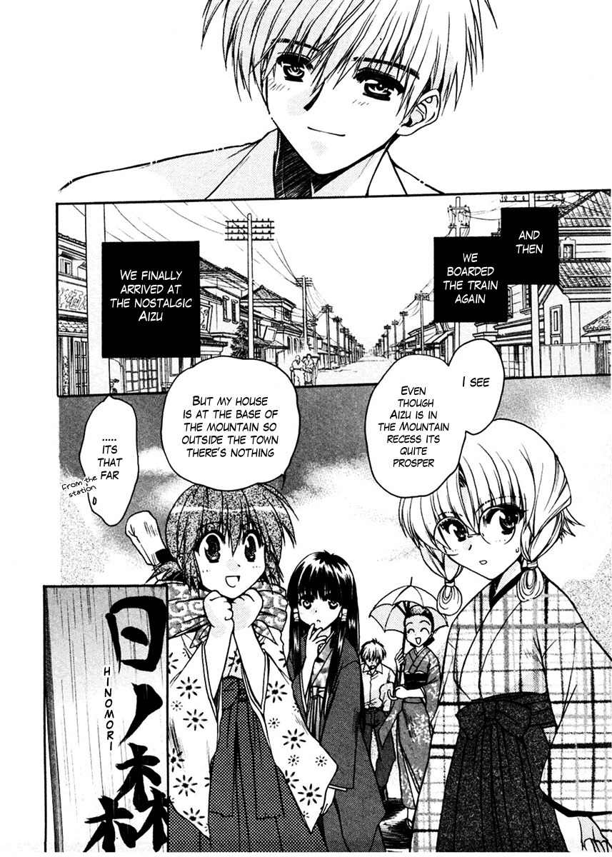 Sakura no Ichiban! Chapter 15 page 6 - Chapter 15: Hell's Boundary Line (Part 1)