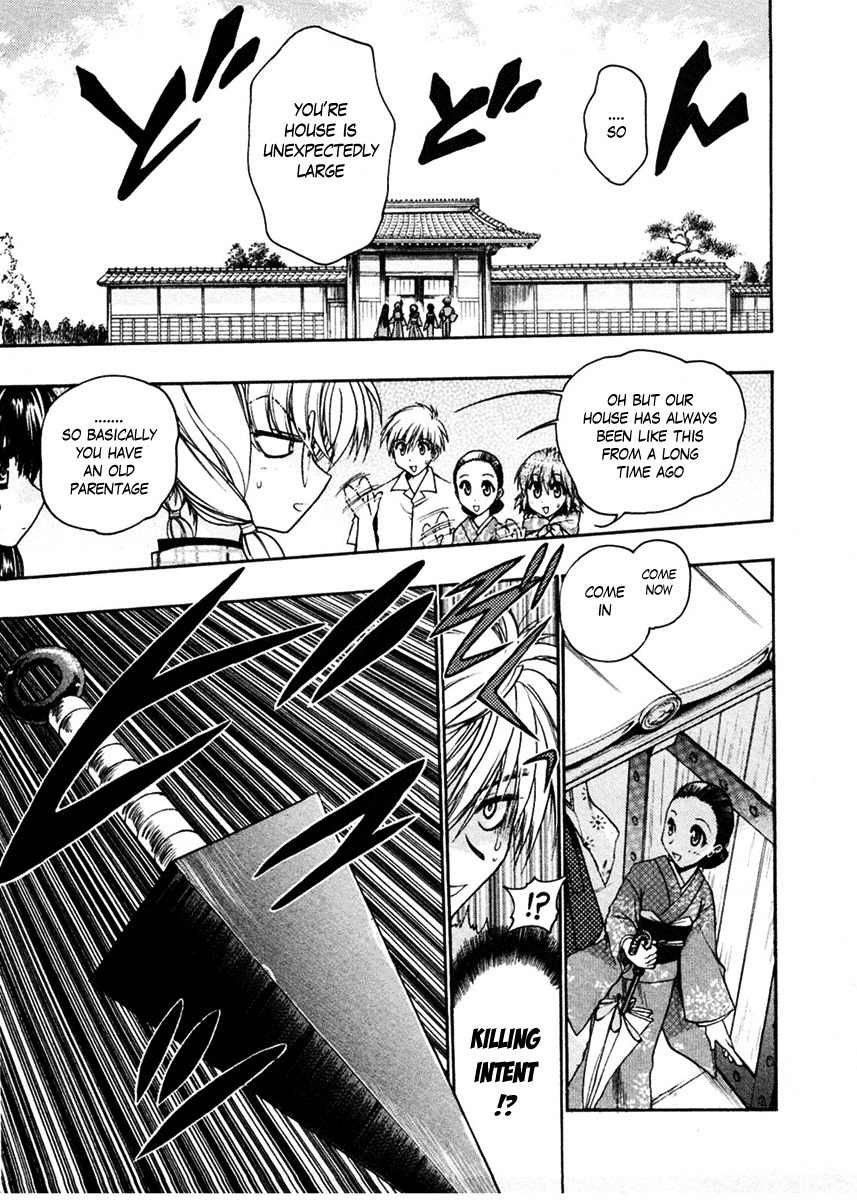 Sakura no Ichiban! Chapter 15 page 7 - Chapter 15: Hell's Boundary Line (Part 1)