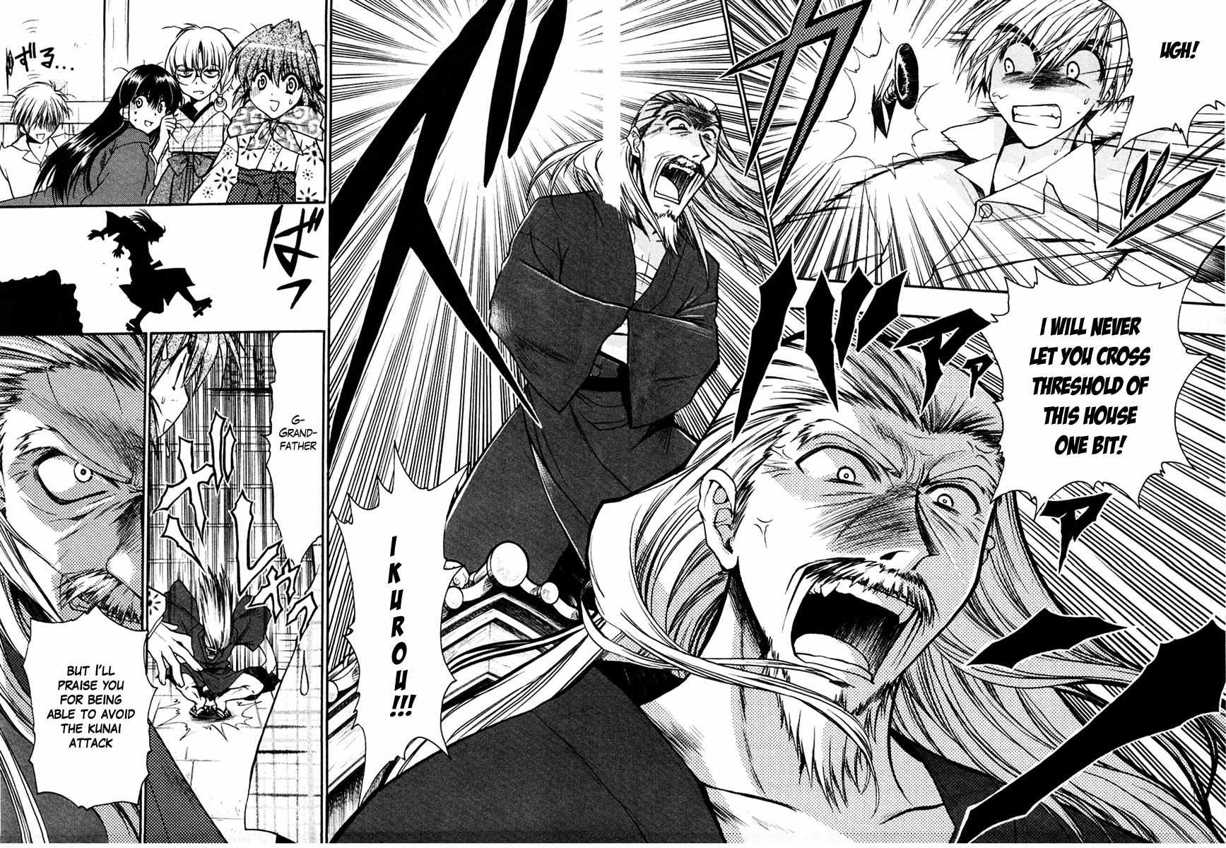 Sakura no Ichiban! Chapter 15 page 8 - Chapter 15: Hell's Boundary Line (Part 1)