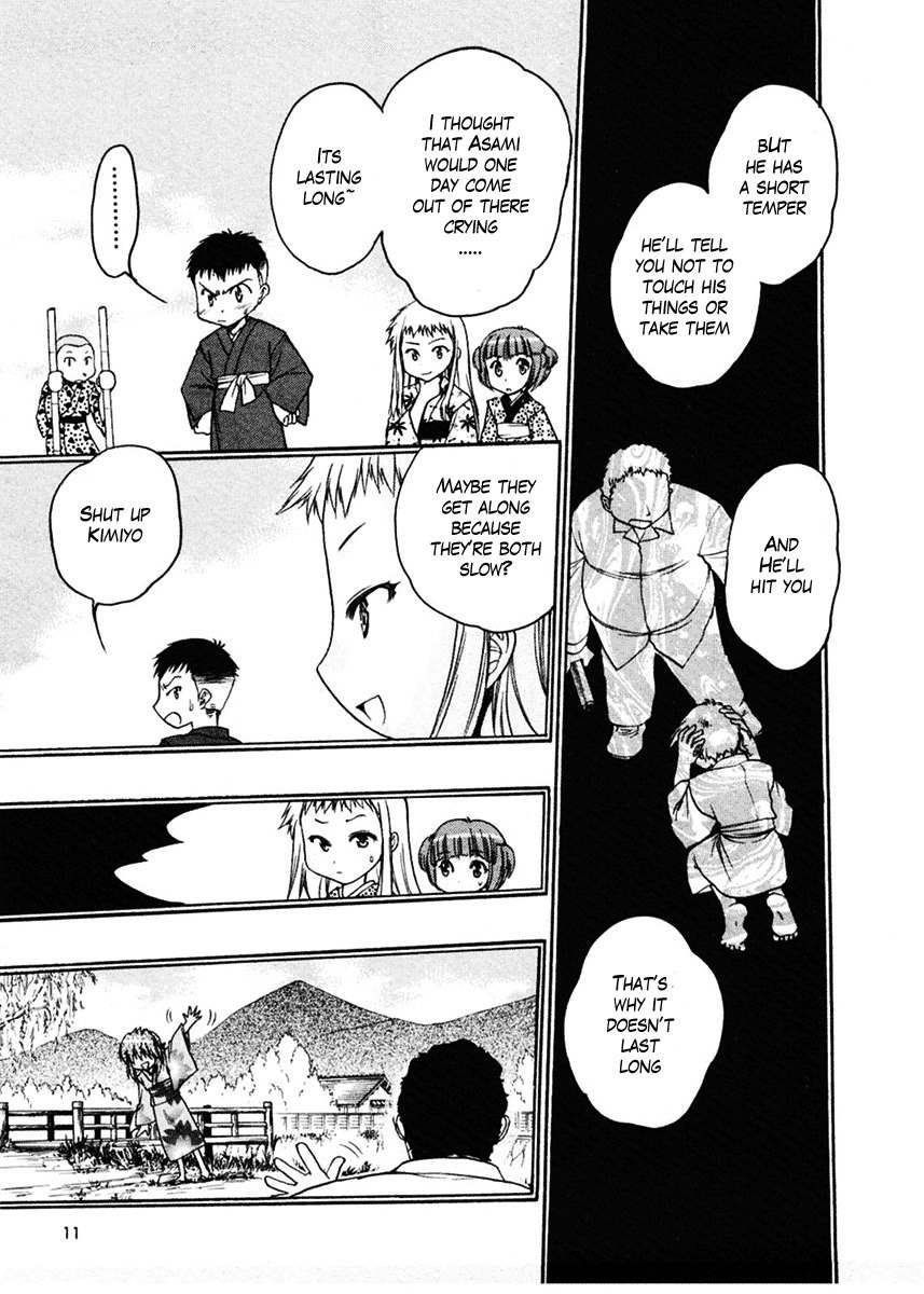 Sakura no Ichiban! Chapter 16 page 11 - Chapter 16: Hell's Boundary Line (Part 2)
