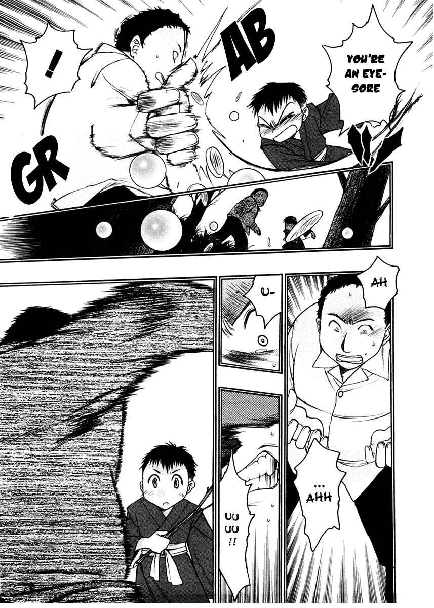 Sakura no Ichiban! Chapter 16 page 13 - Chapter 16: Hell's Boundary Line (Part 2)