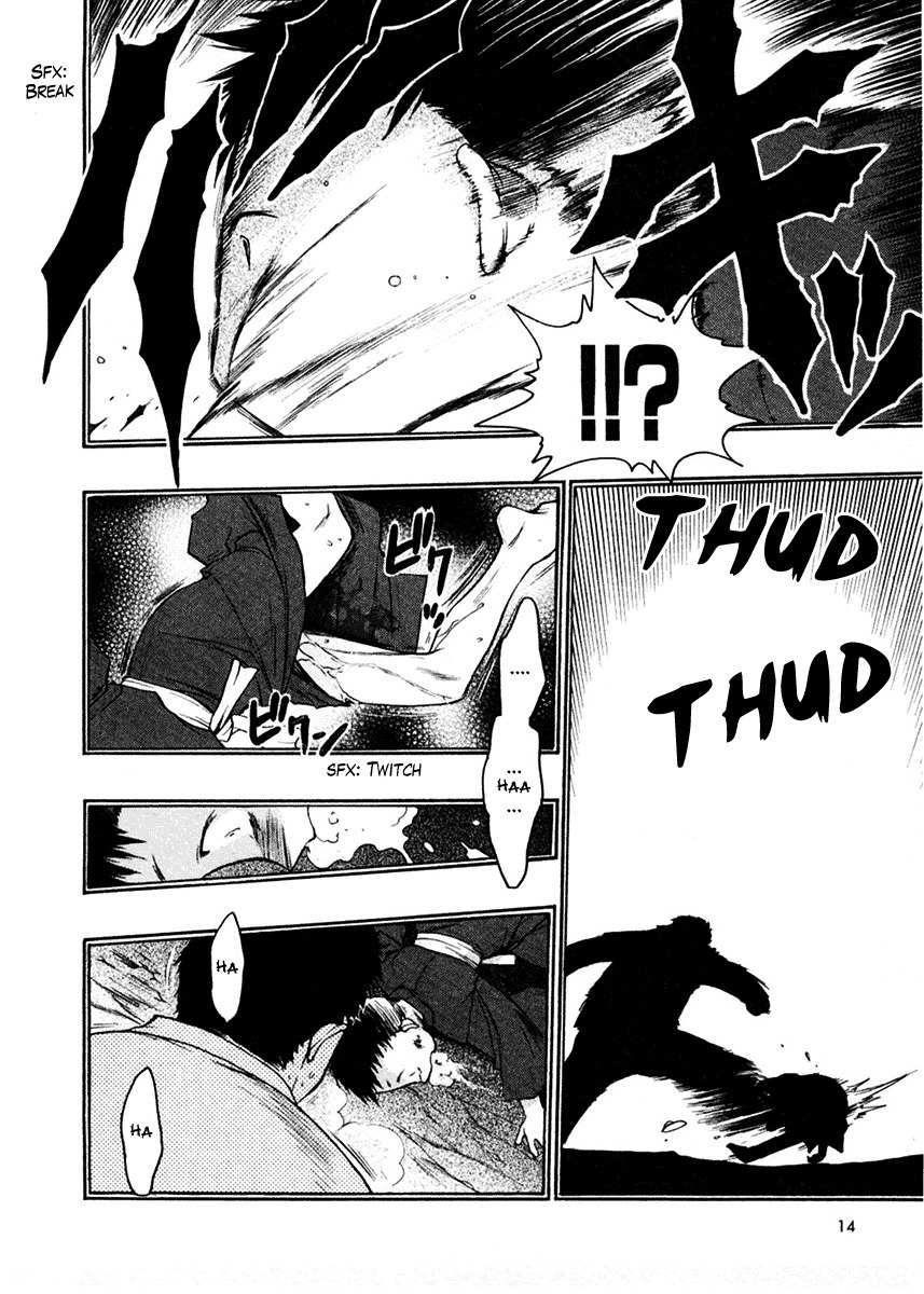 Sakura no Ichiban! Chapter 16 page 14 - Chapter 16: Hell's Boundary Line (Part 2)