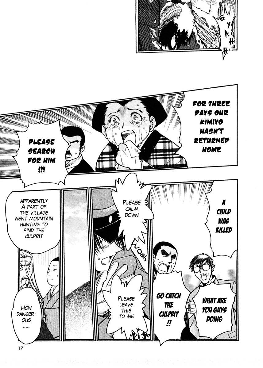 Sakura no Ichiban! Chapter 16 page 17 - Chapter 16: Hell's Boundary Line (Part 2)