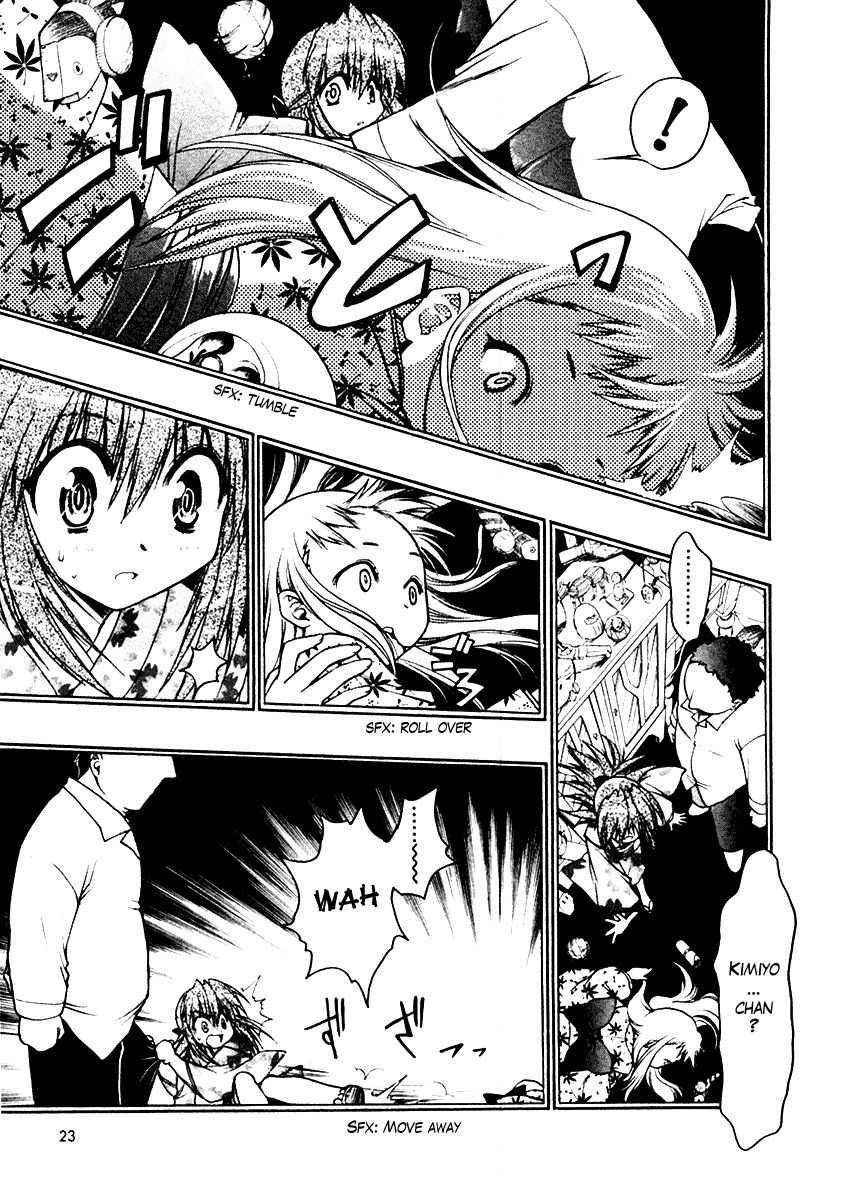 Sakura no Ichiban! Chapter 16 page 23 - Chapter 16: Hell's Boundary Line (Part 2)