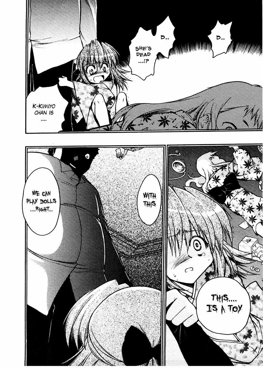 Sakura no Ichiban! Chapter 16 page 24 - Chapter 16: Hell's Boundary Line (Part 2)