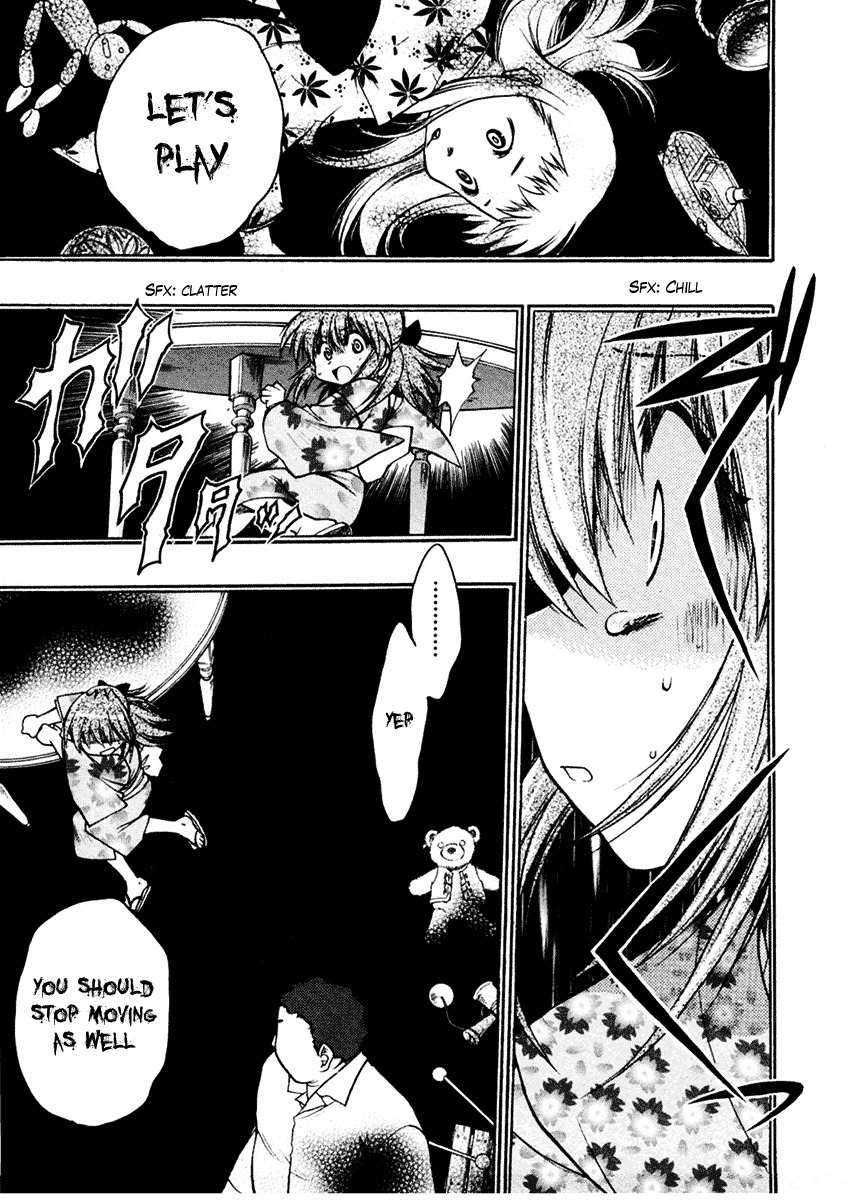 Sakura no Ichiban! Chapter 16 page 25 - Chapter 16: Hell's Boundary Line (Part 2)