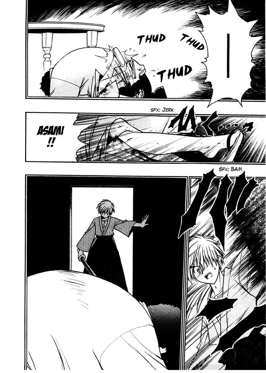 Sakura no Ichiban! Chapter 16 page 28 - Chapter 16: Hell's Boundary Line (Part 2)