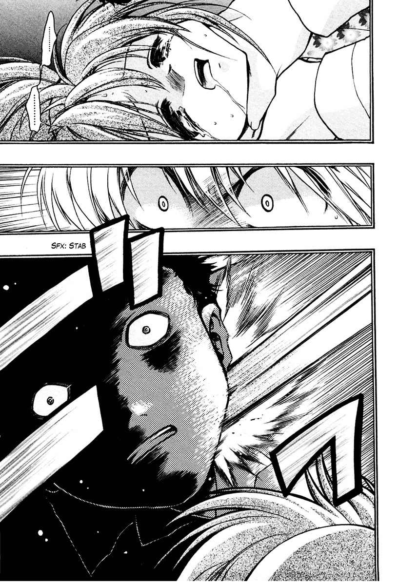 Sakura no Ichiban! Chapter 16 page 29 - Chapter 16: Hell's Boundary Line (Part 2)