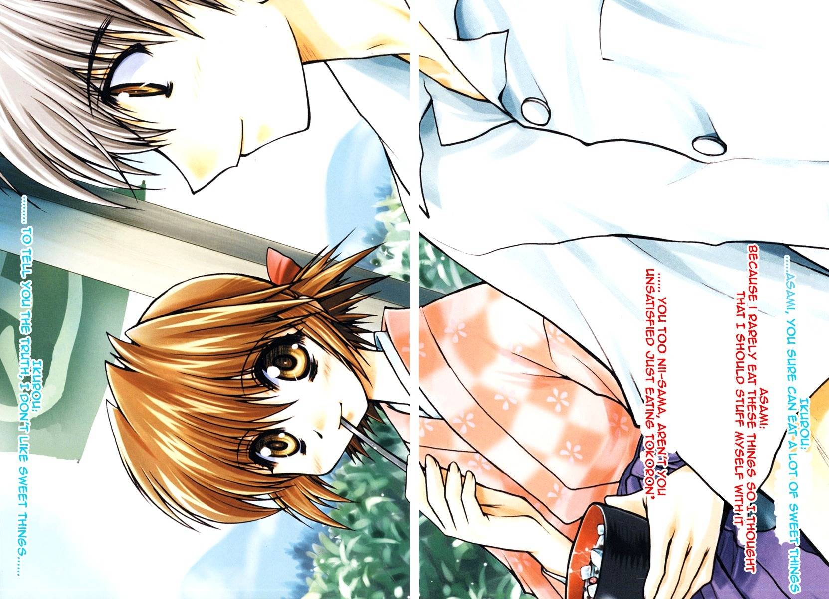 Sakura no Ichiban! Chapter 16 page 3 - Chapter 16: Hell's Boundary Line (Part 2)