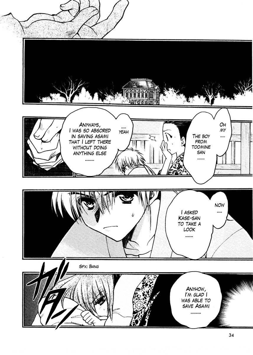 Sakura no Ichiban! Chapter 16 page 33 - Chapter 16: Hell's Boundary Line (Part 2)