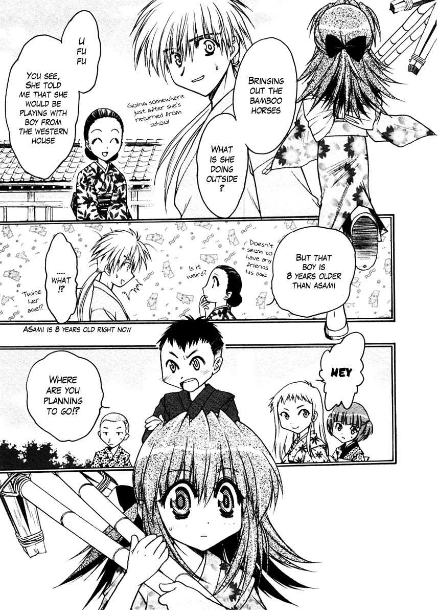 Sakura no Ichiban! Chapter 16 page 7 - Chapter 16: Hell's Boundary Line (Part 2)