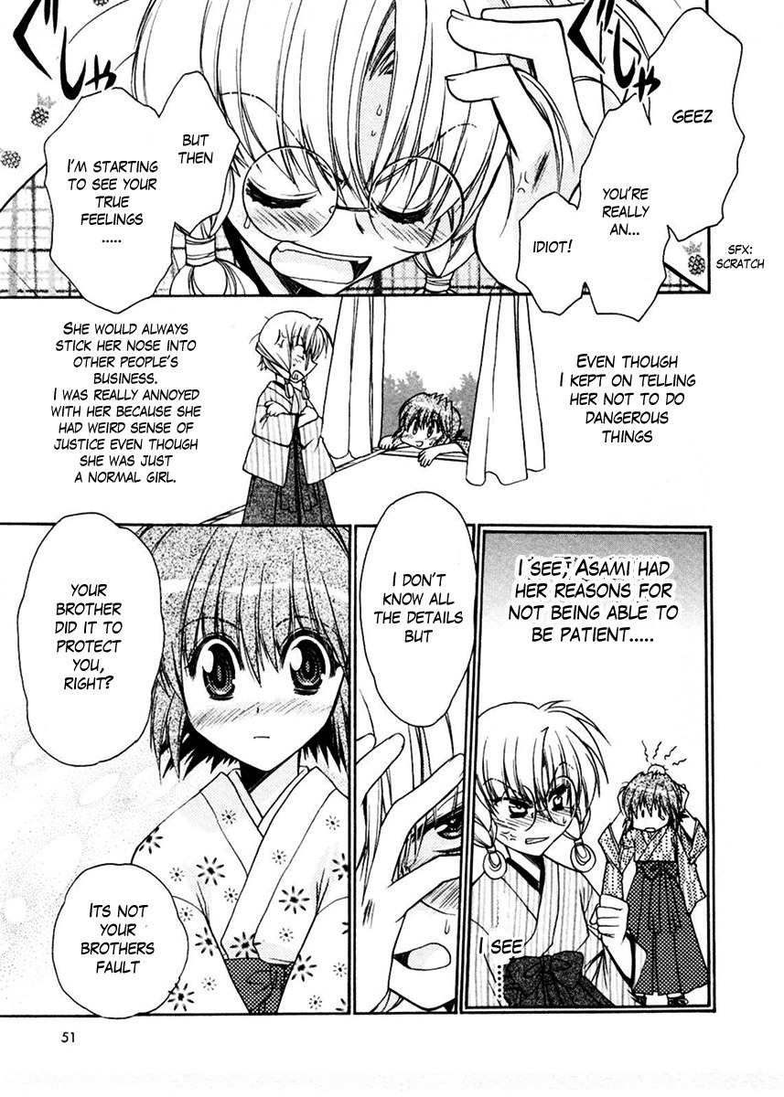 Sakura no Ichiban! Chapter 17 page 15 - Chapter 17: Hell's Boundary Line (Part 3)