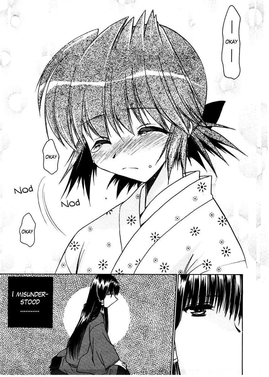 Sakura no Ichiban! Chapter 17 page 17 - Chapter 17: Hell's Boundary Line (Part 3)