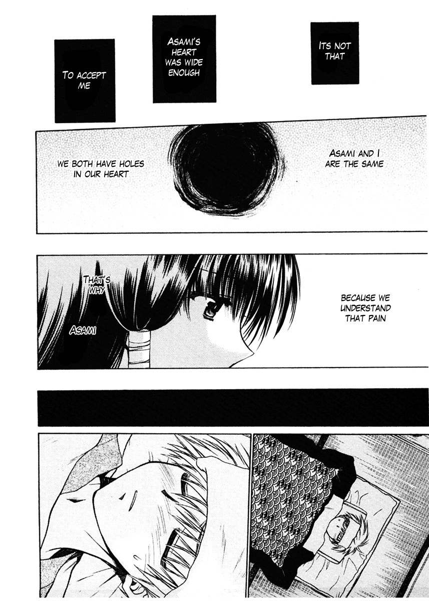 Sakura no Ichiban! Chapter 17 page 18 - Chapter 17: Hell's Boundary Line (Part 3)