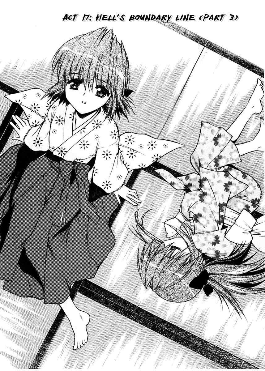 Sakura no Ichiban! Chapter 17 page 2 - Chapter 17: Hell's Boundary Line (Part 3)